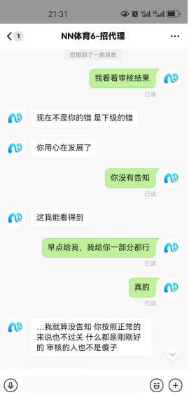 photo_2025-08-08_14-07-25 (3).jpg