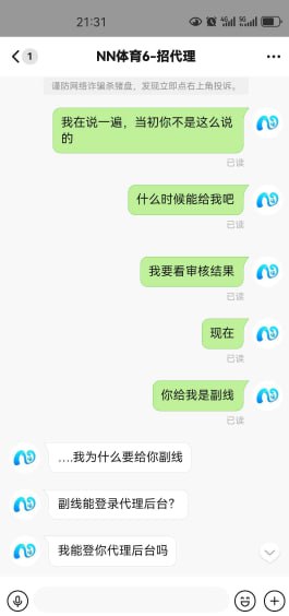 photo_2025-08-08_14-07-25 (2).jpg