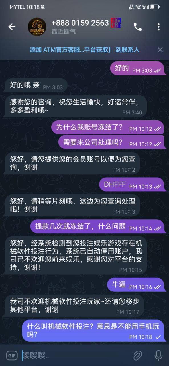 photo_2025-08-09_19-08-13 (2).jpg