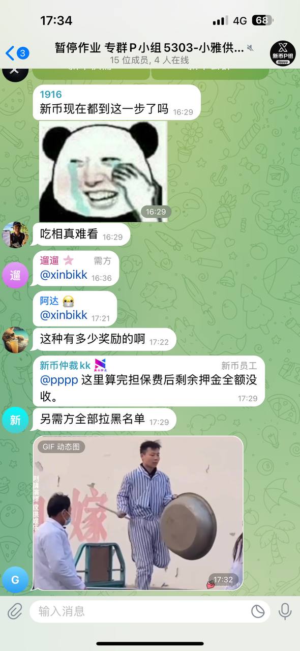 photo_2025-08-10_02-43-29 (2).jpg