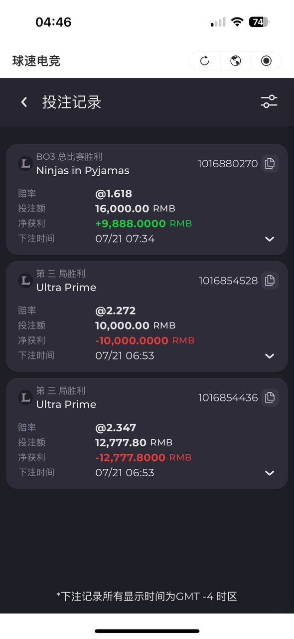 photo_2025-08-10_18-10-31 (3).jpg