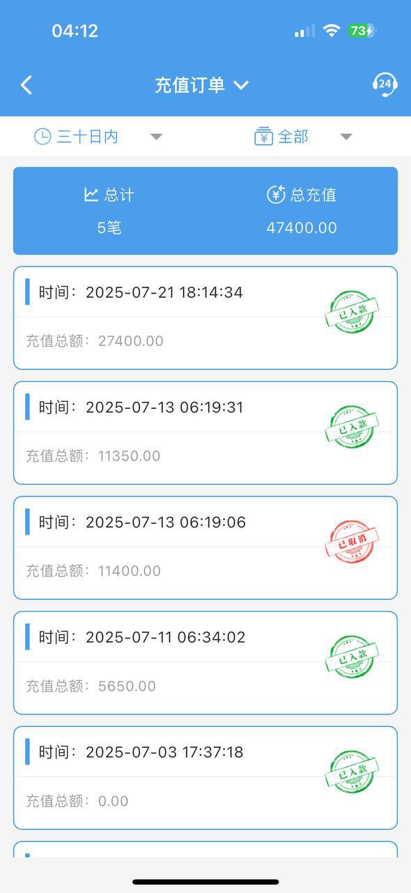 photo_2025-08-10_18-10-31 (4).jpg