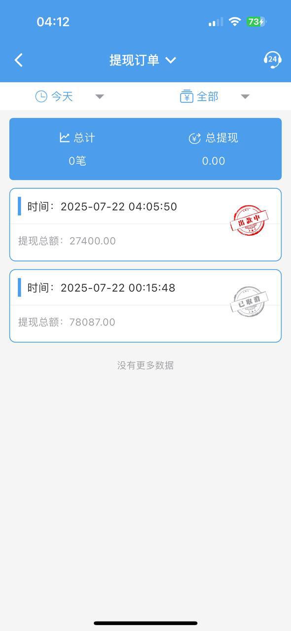 photo_2025-08-10_18-10-31 (5).jpg