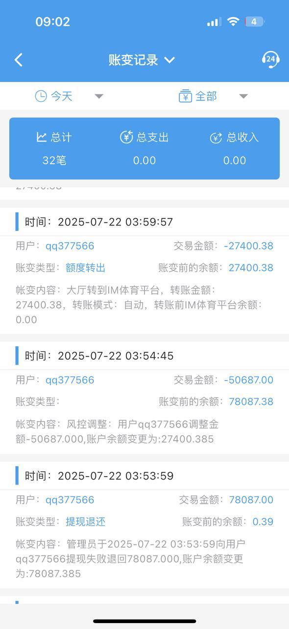 photo_2025-08-10_18-10-31 (6).jpg