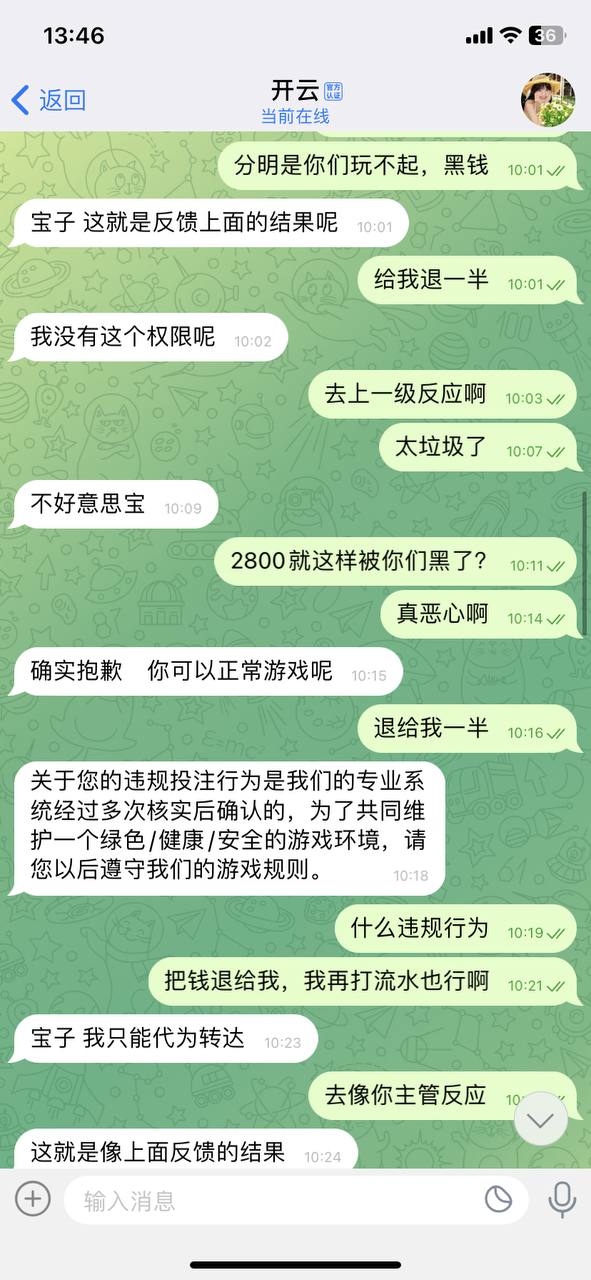 photo_2025-08-10_12-38-58 (4).jpg