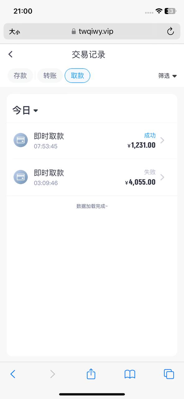 photo_2025-08-10_12-38-58 (5).jpg