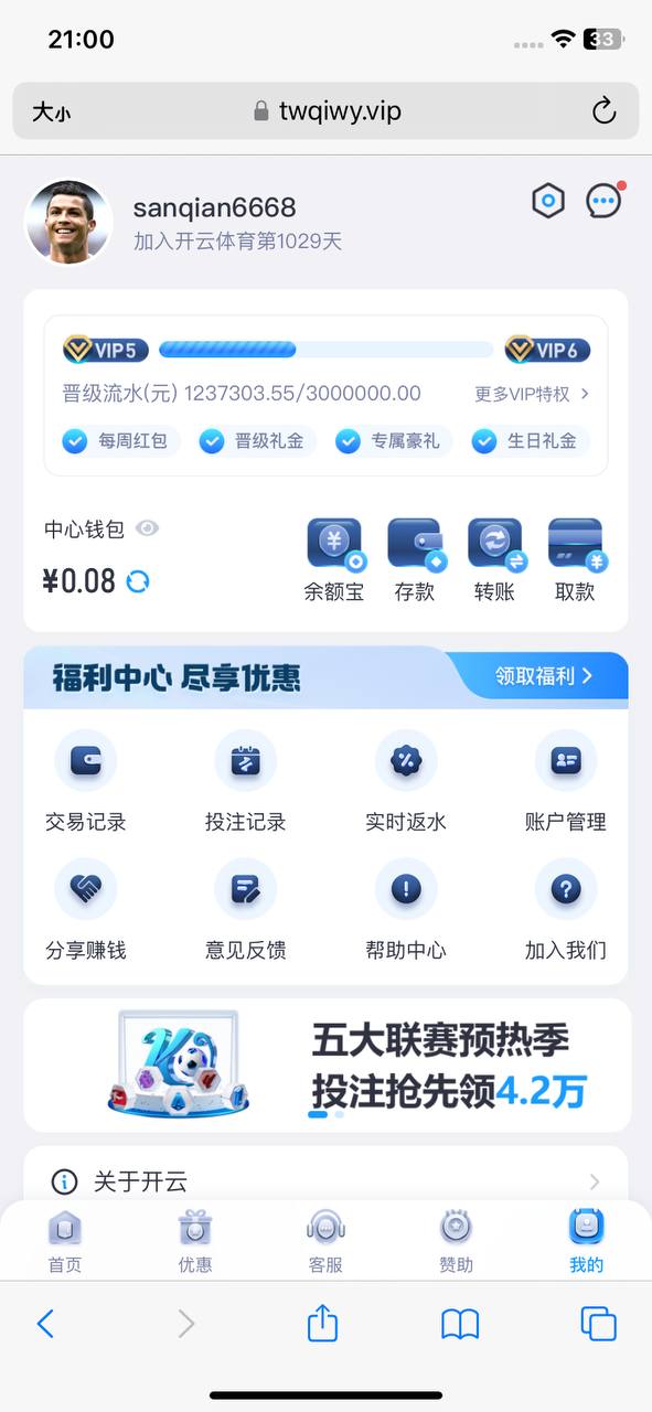 photo_2025-08-10_12-38-58 (6).jpg