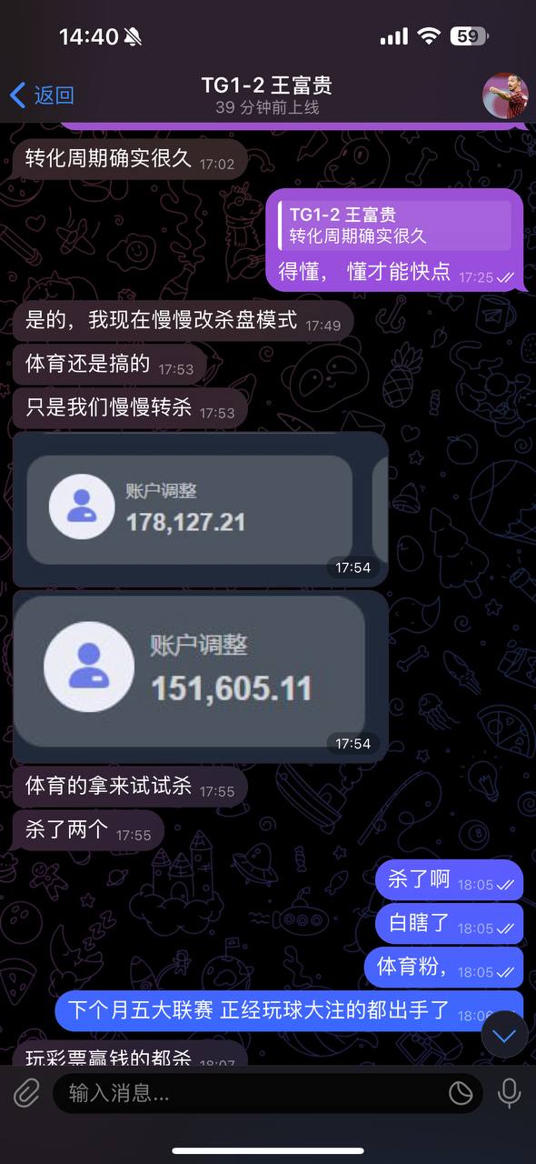 photo_2025-08-10_17-54-08 (3).jpg