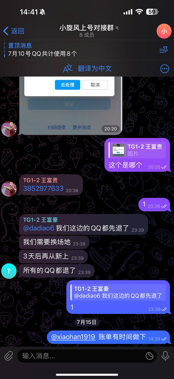 photo_2025-08-10_17-54-08 (5).jpg