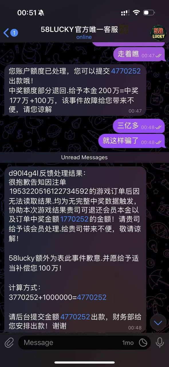 photo_2025-08-11_21-34-53 (5).jpg