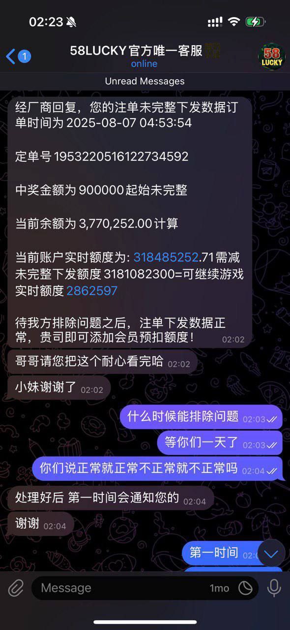 photo_2025-08-11_21-34-53 (4).jpg