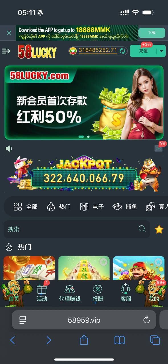 photo_2025-08-11_21-34-53 (3).jpg