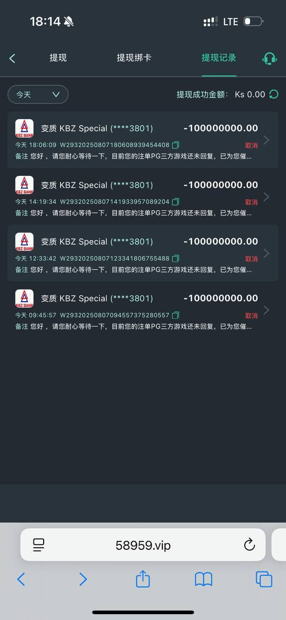 photo_2025-08-11_21-34-53 (2).jpg