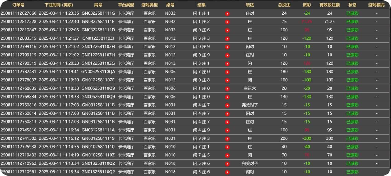 photo_2025-08-12_11-42-03 (2).jpg