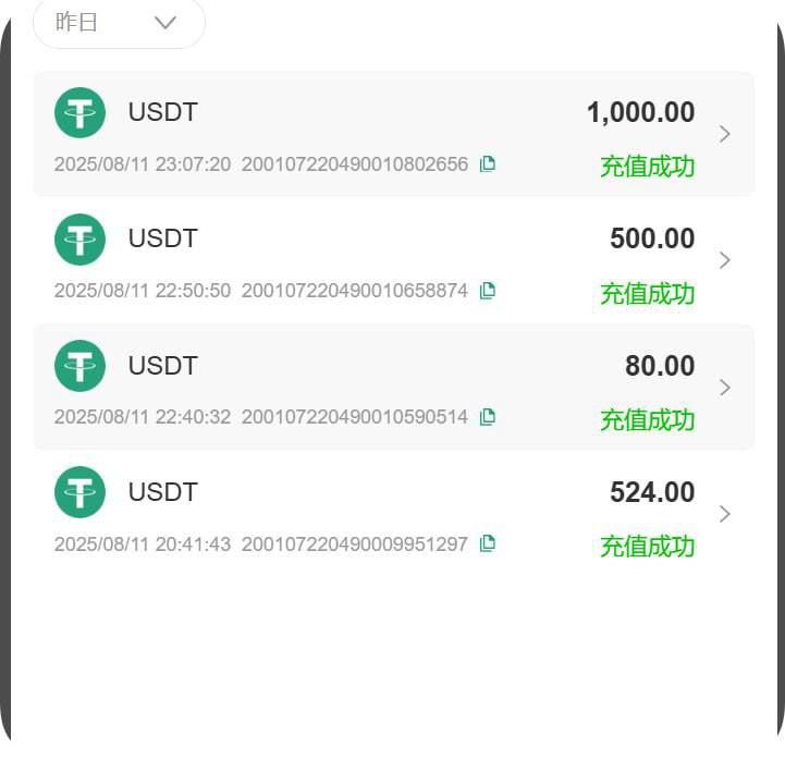 photo_2025-08-12_11-42-05 (3).jpg