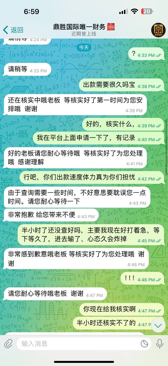 photo_2025-08-14_00-22-04 (3).jpg