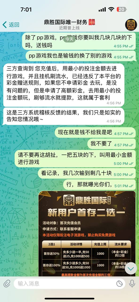 photo_2025-08-14_00-22-05 (2).jpg