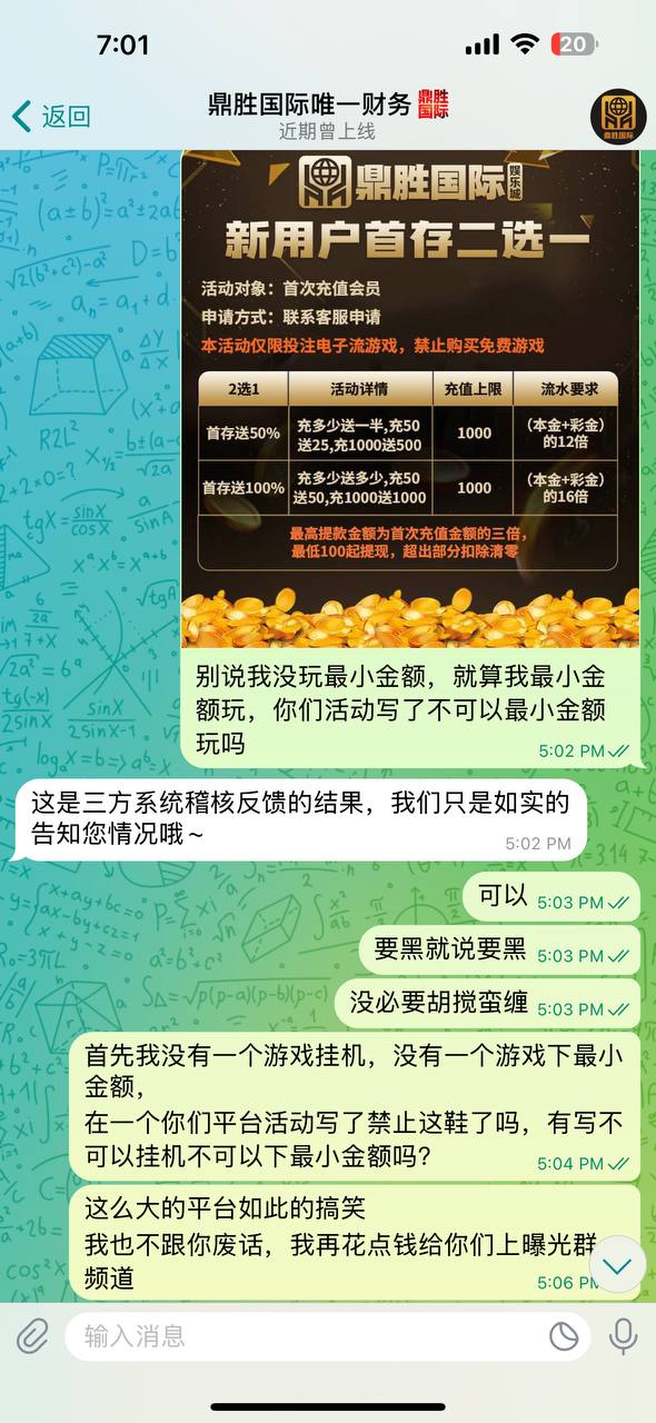 photo_2025-08-14_00-22-05 (3).jpg