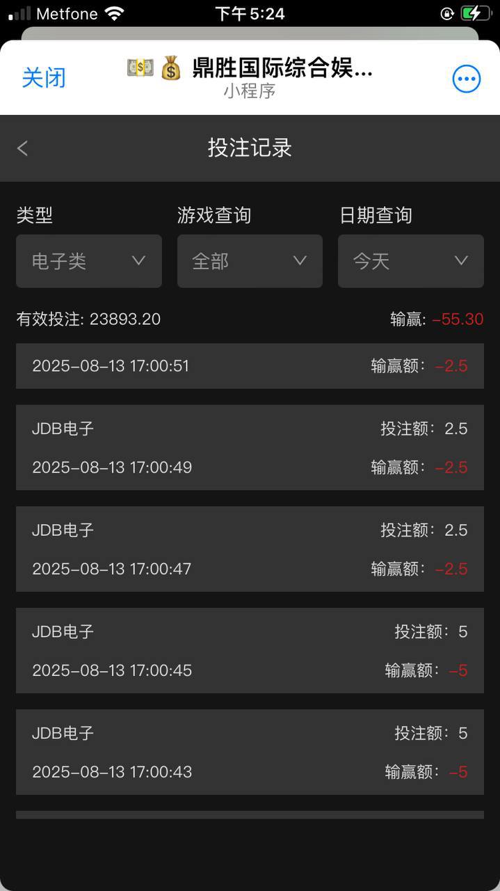 photo_2025-08-14_00-22-05 (5).jpg