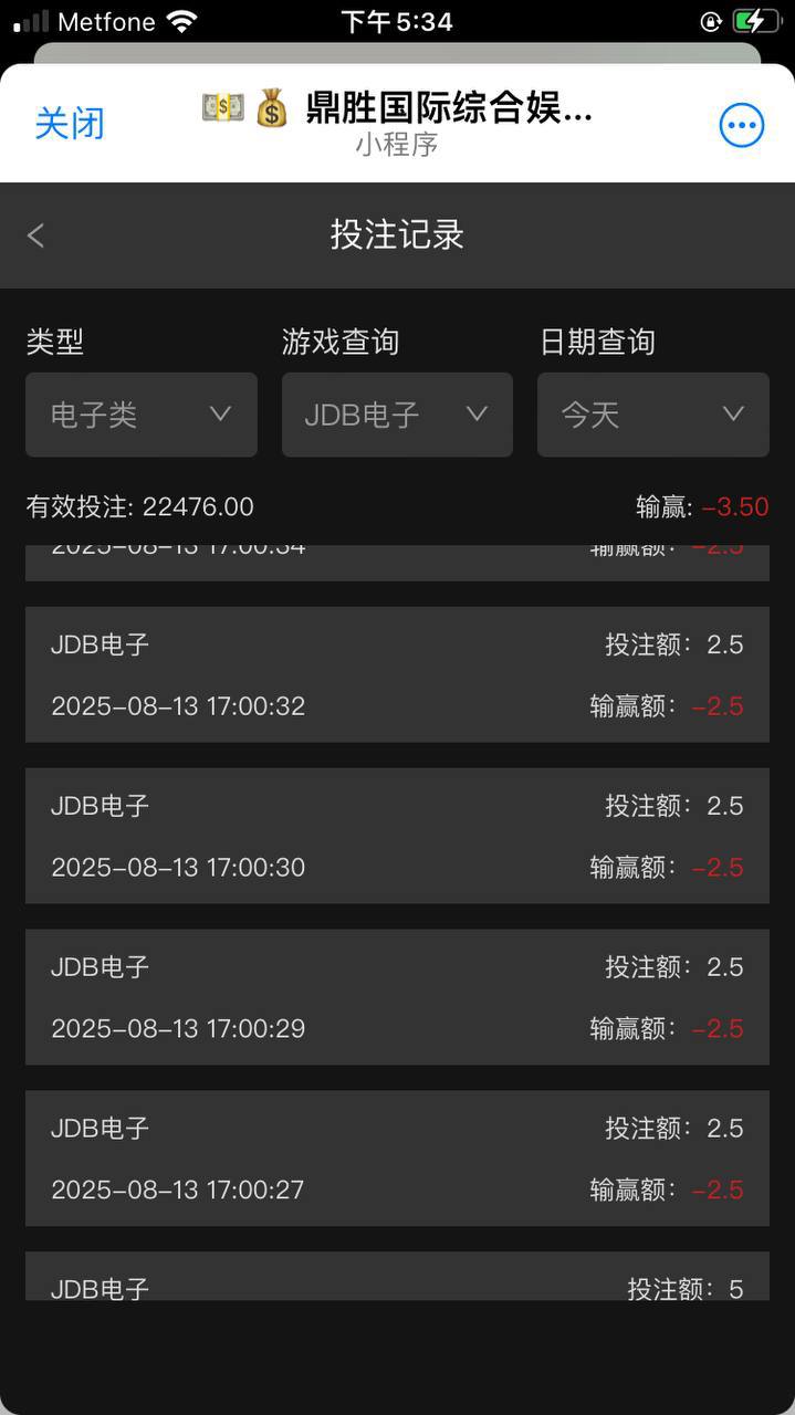 photo_2025-08-14_00-22-05 (6).jpg