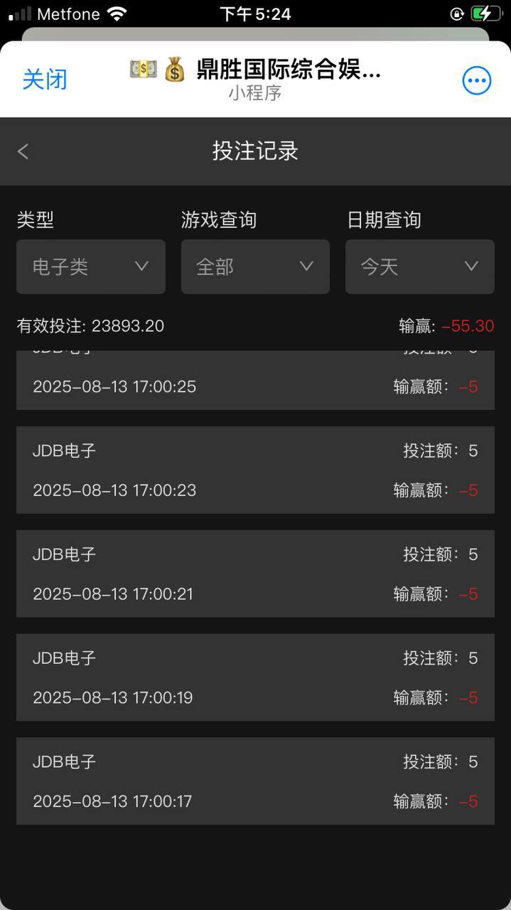 photo_2025-08-14_00-22-05 (7).jpg