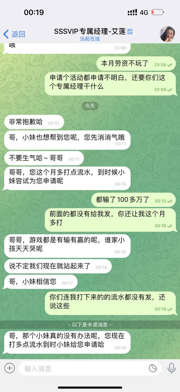 photo_2025-08-14_13-48-05 (2).jpg