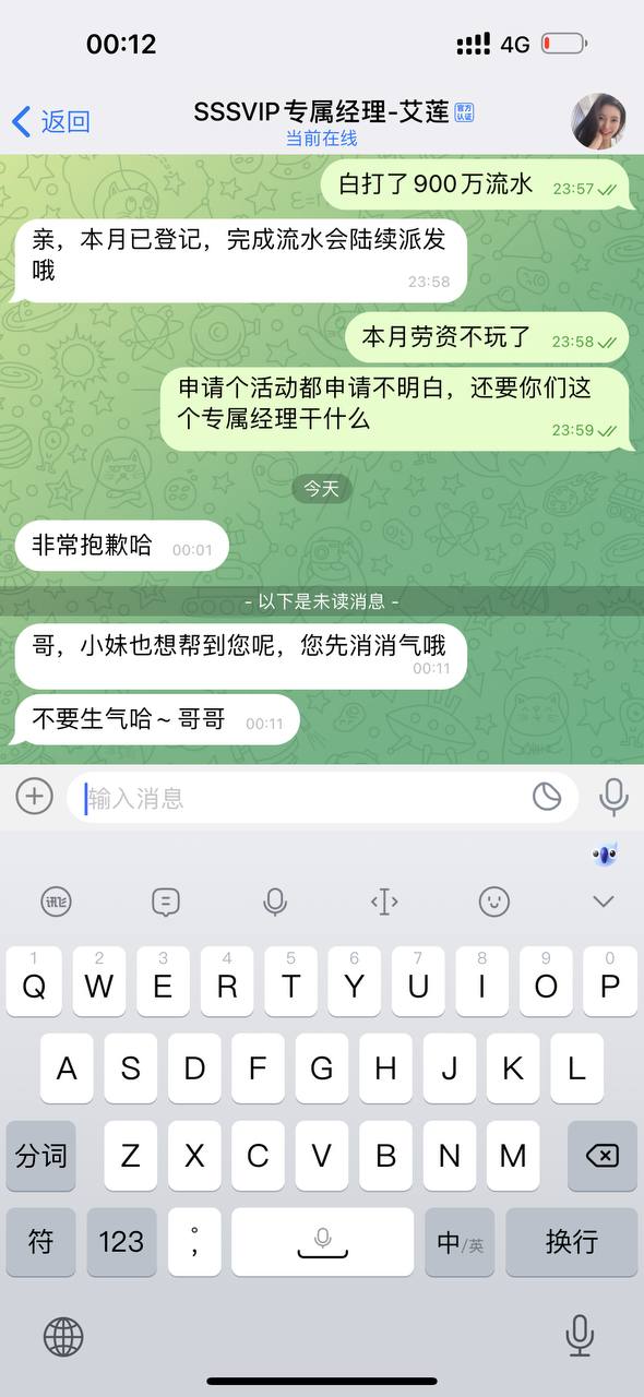 photo_2025-08-14_13-48-05 (3).jpg