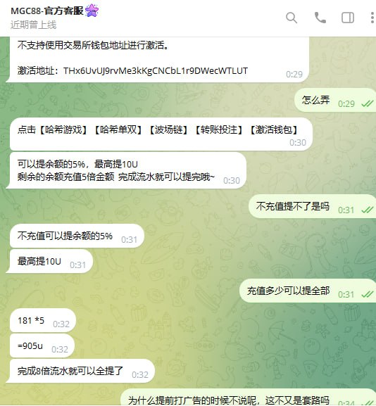 photo_2025-08-15_12-51-06 (4).jpg