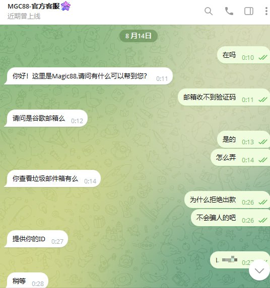 photo_2025-08-15_12-51-06 (3).jpg