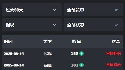 photo_2025-08-15_12-51-06 (2).jpg