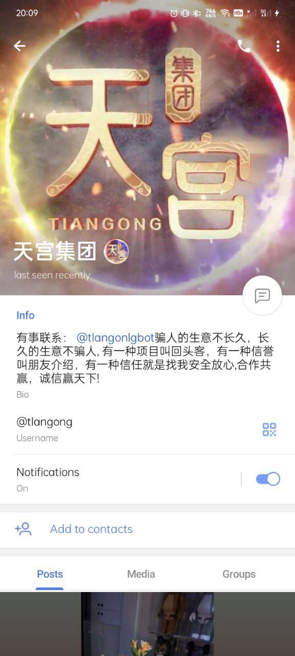 photo_2025-08-15_13-28-21 (3).jpg