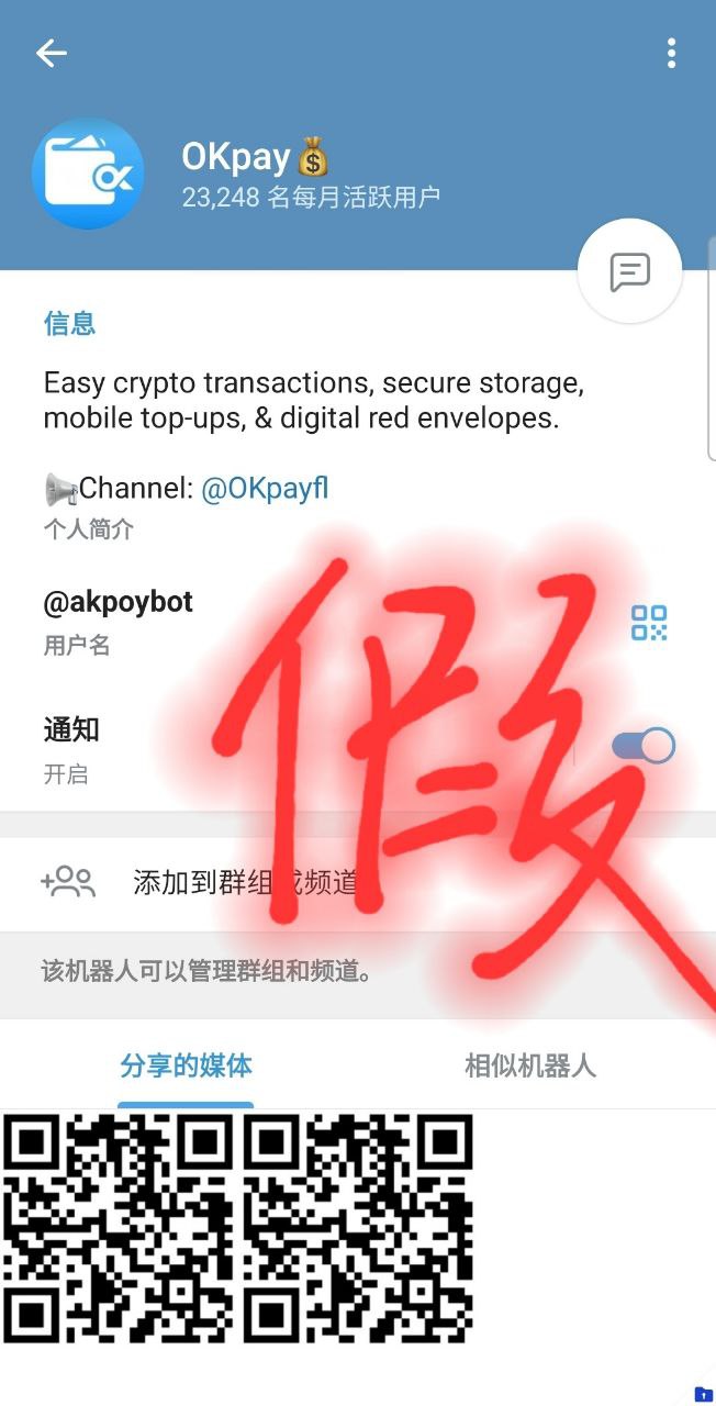 photo_2025-08-15_18-02-12 (2).jpg