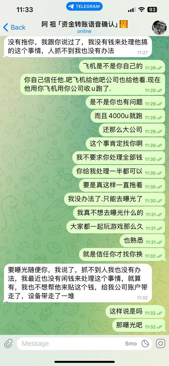 photo_2025-08-15_15-09-22 (2).jpg