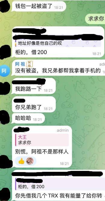 photo_2025-08-15_15-09-22 (3).jpg