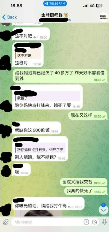 photo_2025-08-15_15-09-22 (4).jpg