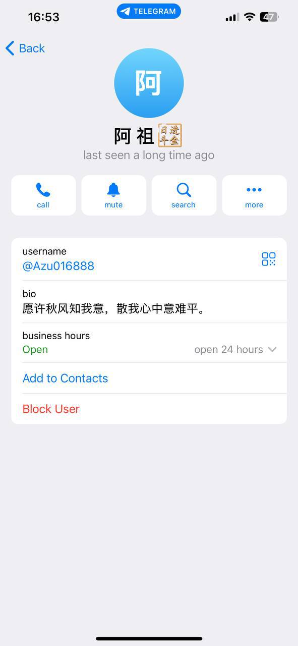 photo_2025-08-15_15-09-22 (5).jpg