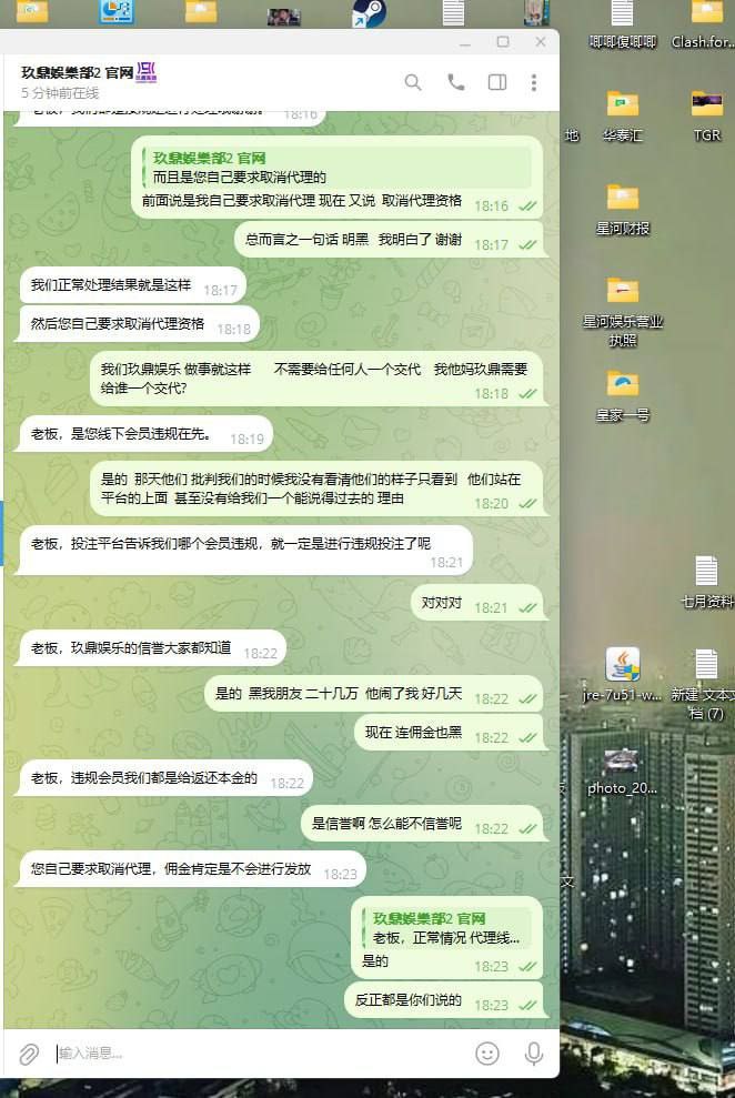 photo_2025-08-17_13-14-19 (2).jpg