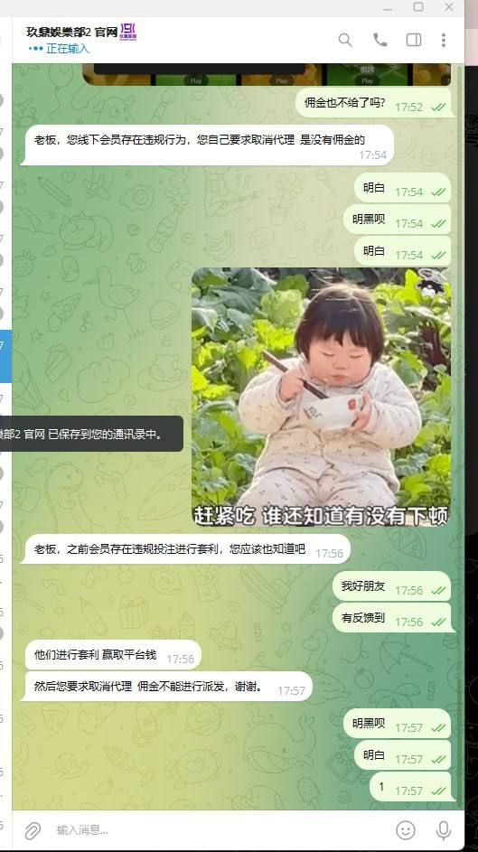 photo_2025-08-17_13-14-19 (3).jpg