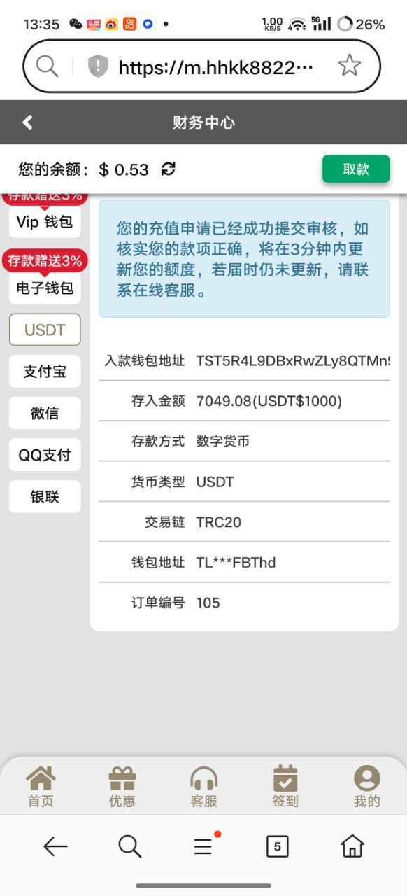 photo_2025-08-17_18-24-11 (2).jpg