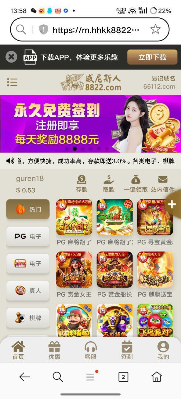 photo_2025-08-17_18-24-11 (3).jpg