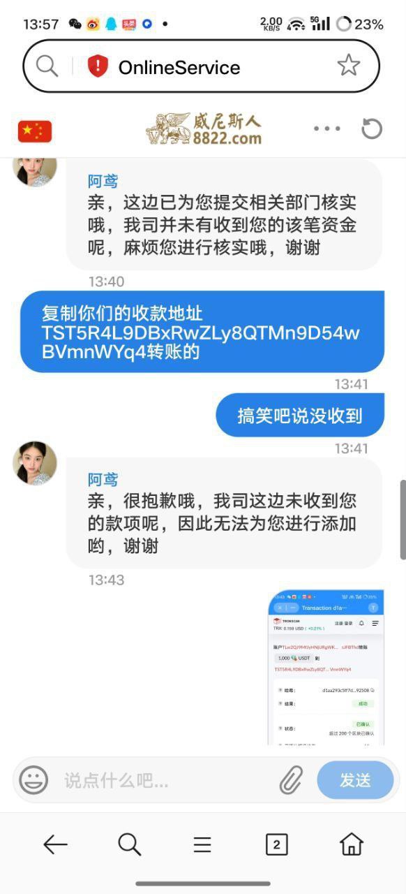 photo_2025-08-17_18-24-11 (4).jpg