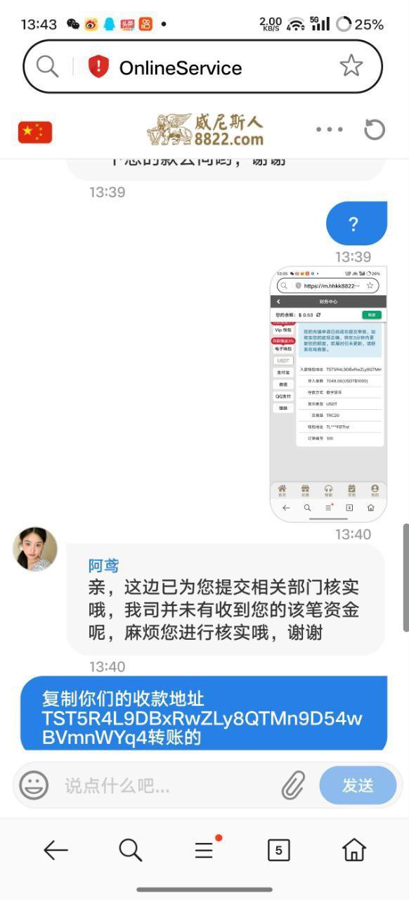 photo_2025-08-17_18-24-11 (5).jpg