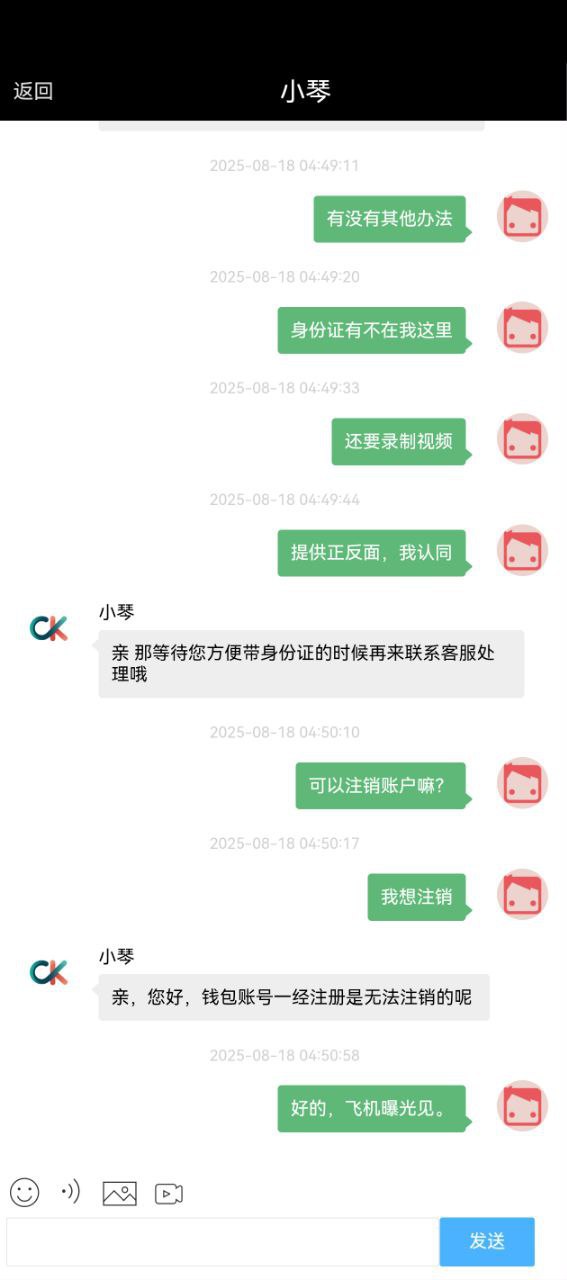 photo_2025-08-18_12-10-40 (2).jpg