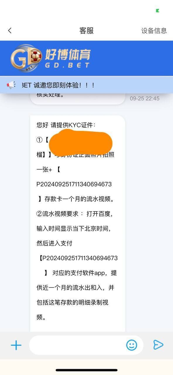 photo_2025-08-18_16-23-36 (2).jpg