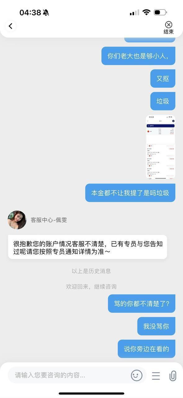 photo_2025-08-18_13-34-27 (6).jpg