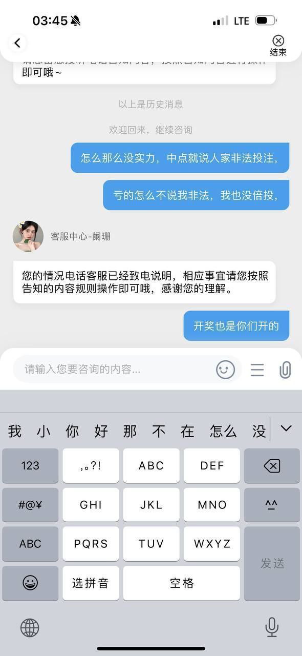 photo_2025-08-18_13-34-27 (5).jpg