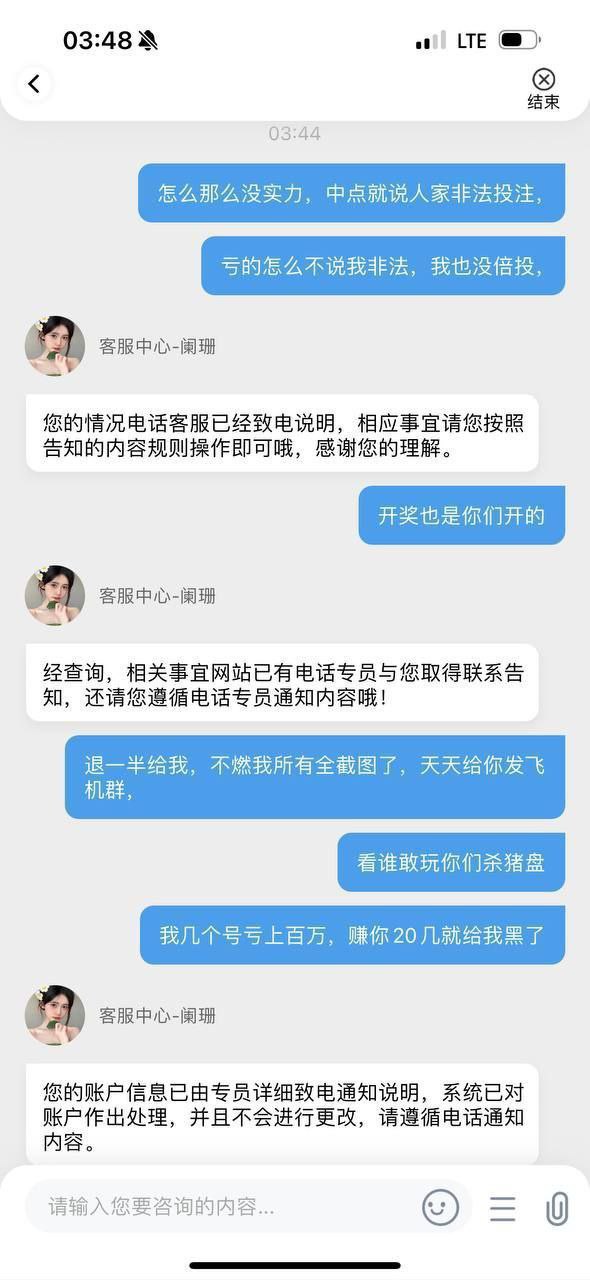 photo_2025-08-18_13-34-27 (3).jpg