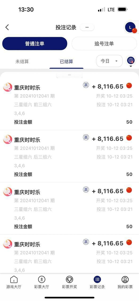 photo_2025-08-18_13-34-27 (2).jpg