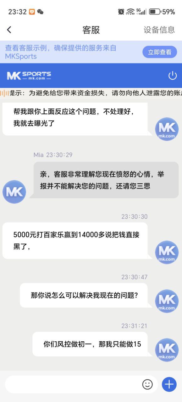 photo_2025-08-18_21-43-17 (2).jpg