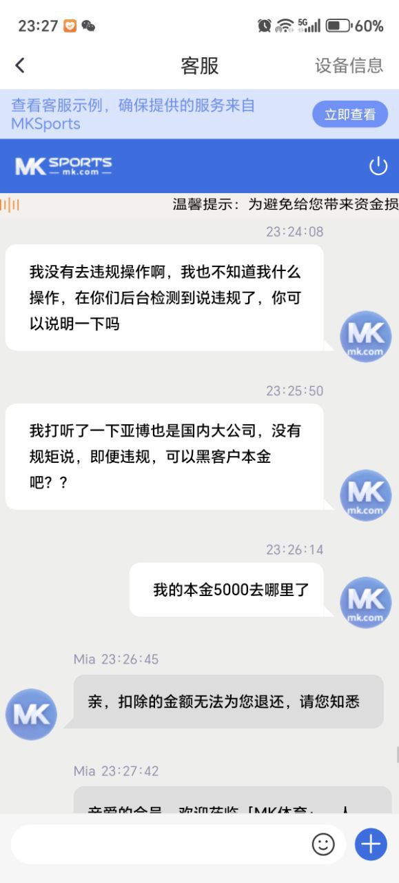 photo_2025-08-18_21-43-17 (3).jpg